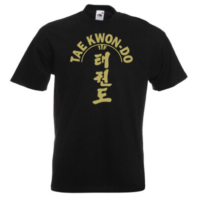 ITF Taekwondo T-shirt 21-gold-on-black