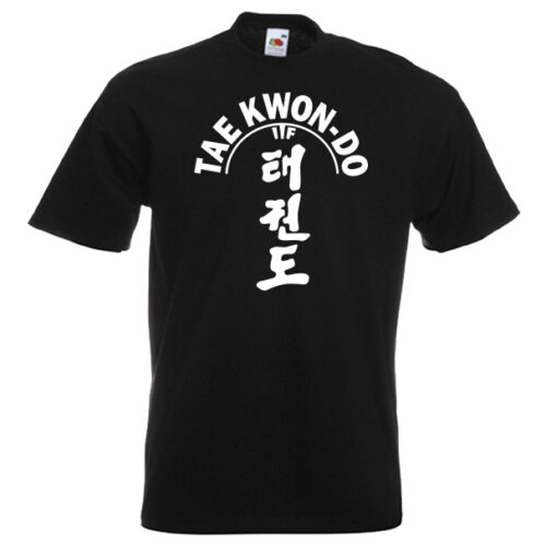 ITF Taekwondo T-shirt 21-white-on-black
