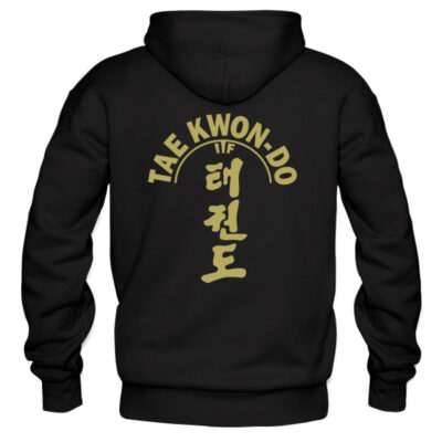 Kicking-man.uk Taekwon-do Black Hoodie