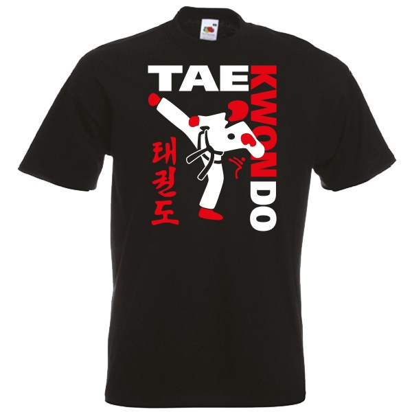 TAEKWONDO Black T-shirt