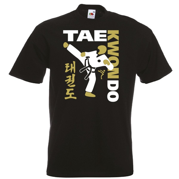 TAEKWONDO Black T-shirt