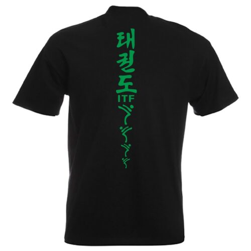 Kicking Man Taekwondo ITF Tail Black T-shirt Green Print