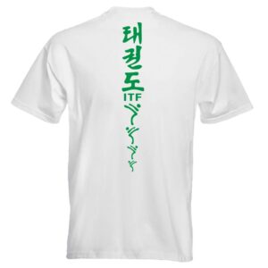 Kicking Man Taekwondo ITF Tail White T-shirt Green Print