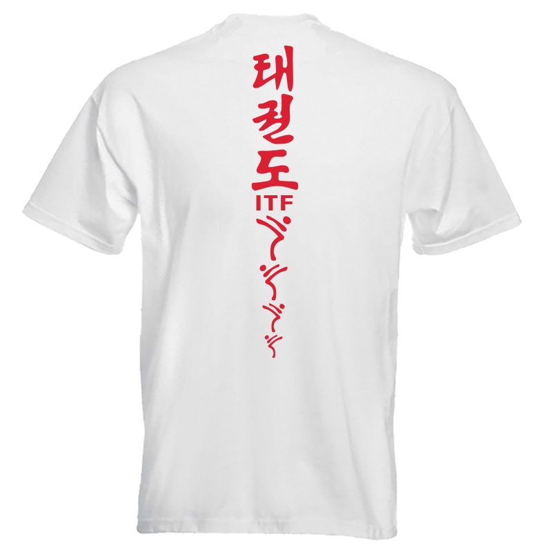 News Archives - Kicking Man Taekwondo T-shirts and Hoodies