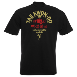 Indomitable Spirit Tshirt ITF Taekwon-do printed Metallic GOLD & RED Vinyl on Black T-shirt. Only from kicking-man.uk