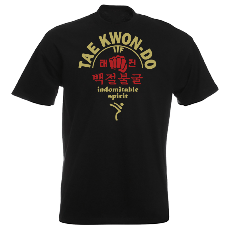 ITF Taekwon-do Indomitable Spirit TShirt in Metallic GOLD & RED Vinyl Print