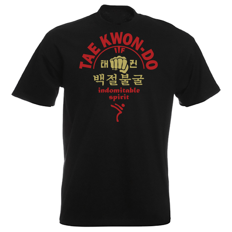 ITF Taekwon-do Indomitable Spirit T-Shirt in Metallic RED & GOLD Vinyl Print